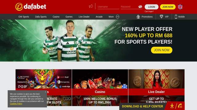 Dafabet casino screenshot